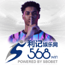 SBO Sportsbook